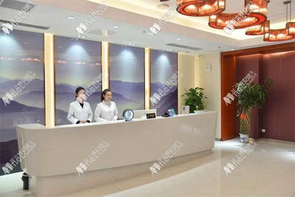 石家庄天伊美口腔