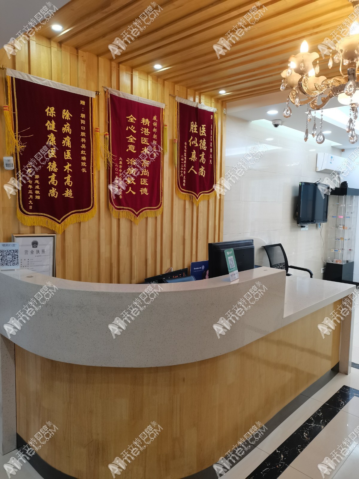 太原市小店区郝朝阳口腔诊所 太原市小店区郝朝阳口腔诊所