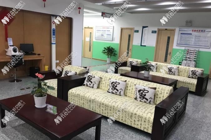 南京扬子晚报口腔门诊部