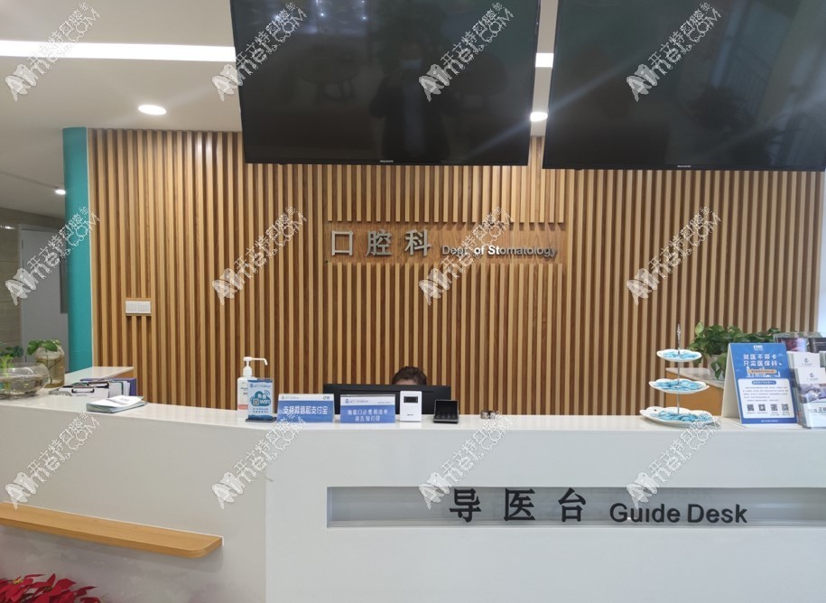 重庆仁品耳鼻喉医院