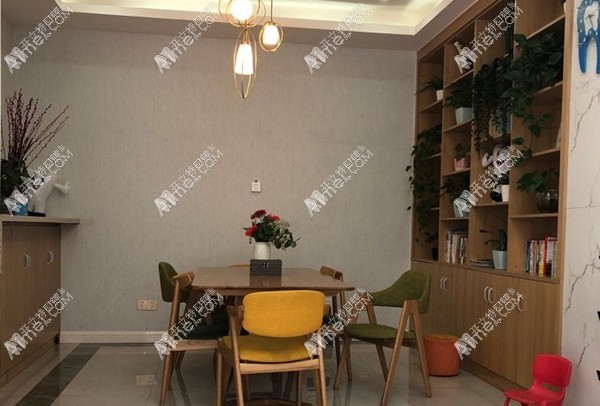 重庆黄居峰口腔诊所