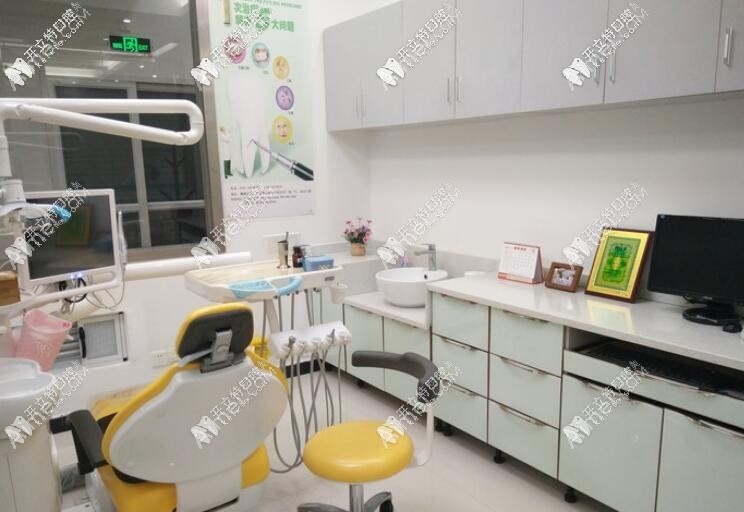 鹰潭加保口腔门诊部