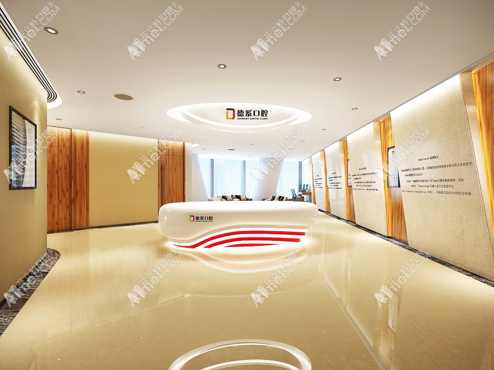 昆明德系口腔門診部