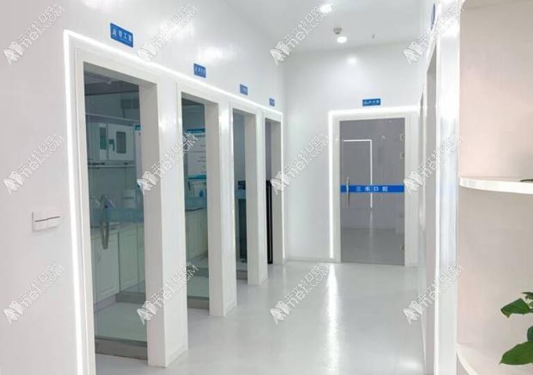 余姚三禾口腔诊所