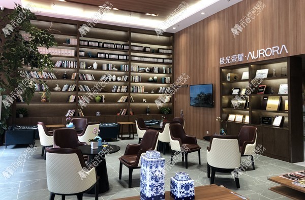 成都极光口腔成华店