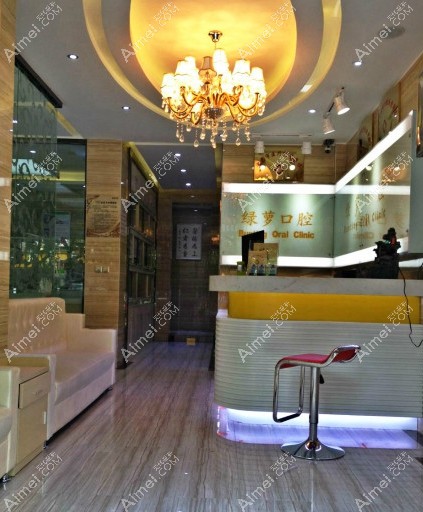 宜昌西陵区绿萝口腔诊所 宜昌西陵区绿萝口腔诊所