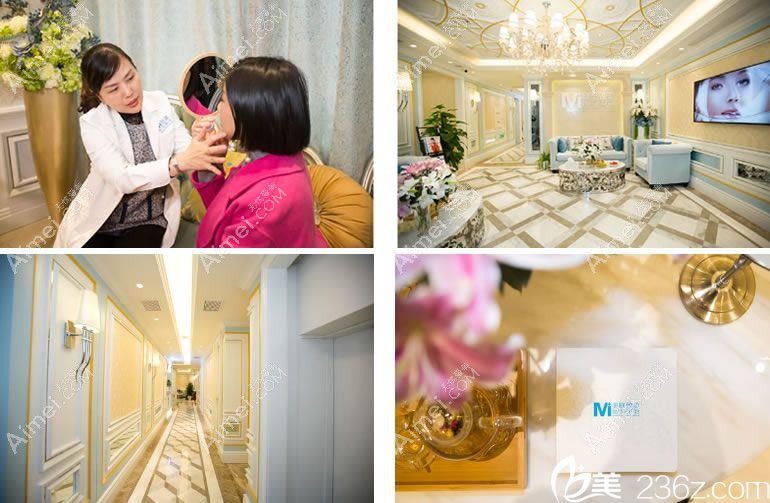 杭州蜜多盈盈医疗美容诊所 杭州蜜多盈盈医疗美容诊所