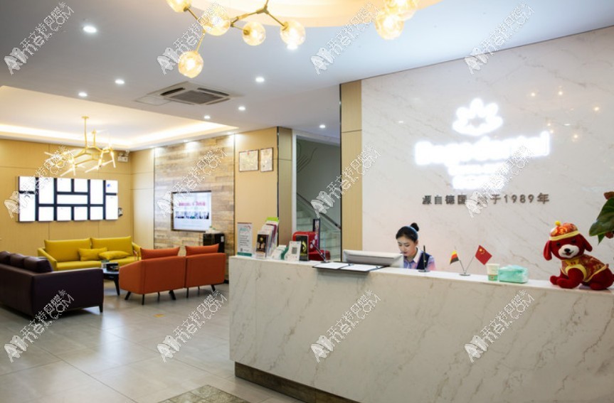 宜兴贝壳口腔门诊部