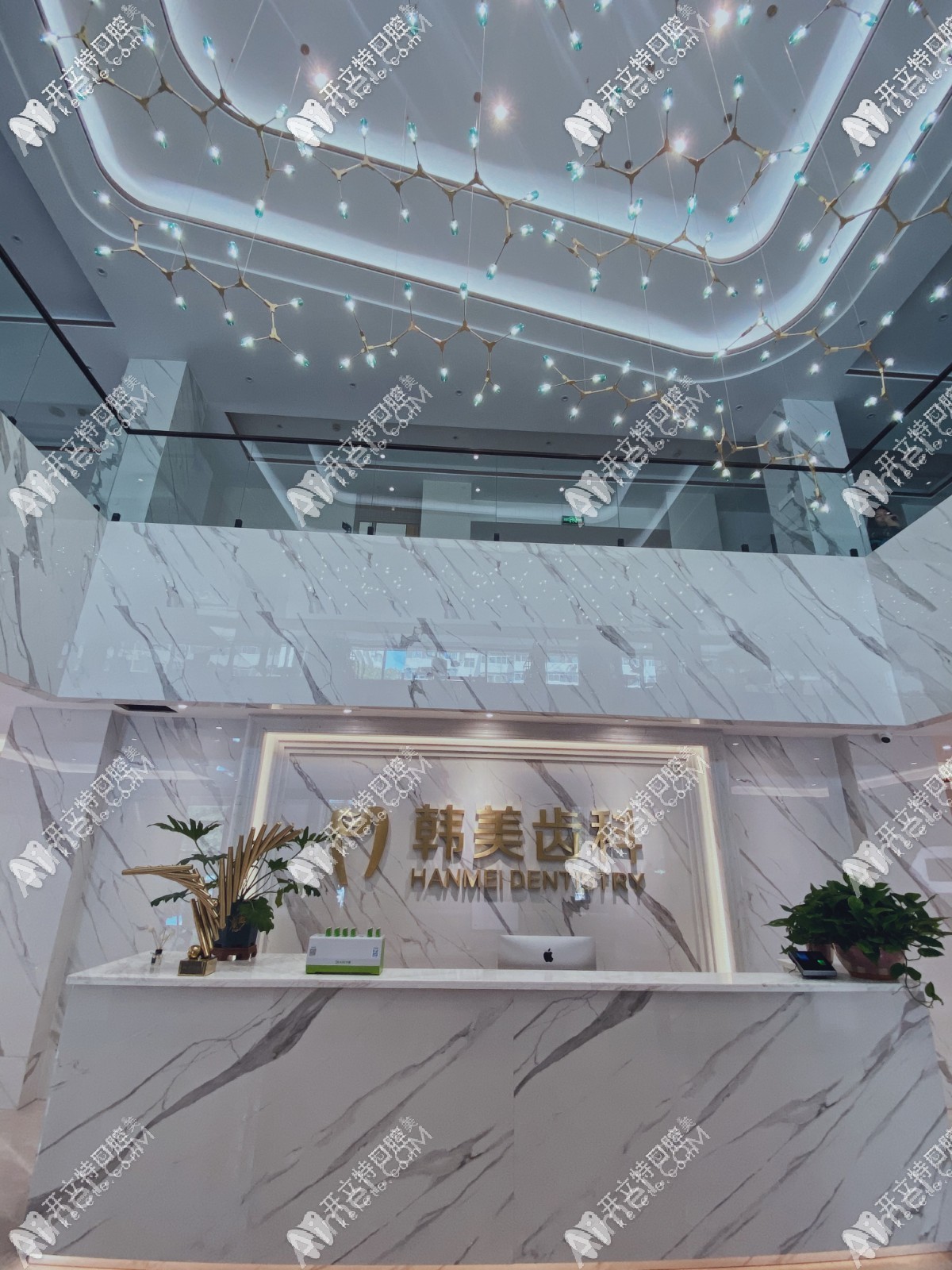 兰州韩美口腔门诊部