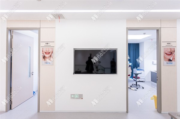 合肥高新区亿立洁口腔门诊部