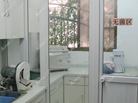 合肥佳德口腔门诊部