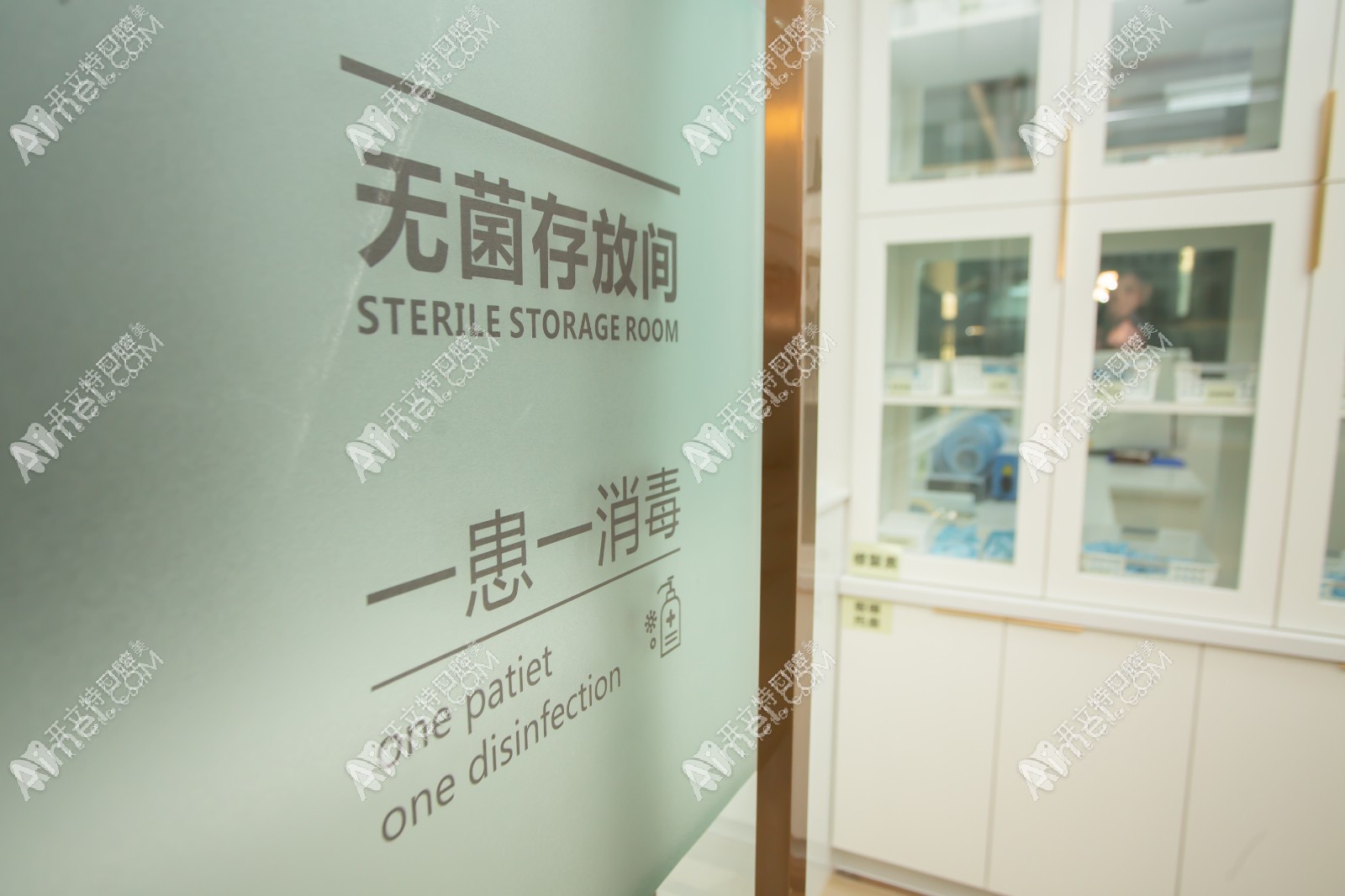 汕头奥诗卡口腔门诊部