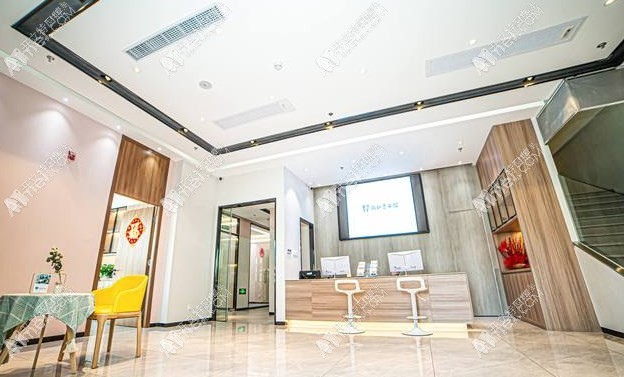 泉州丰泽雅如意口腔 泉州丰泽雅如意口腔