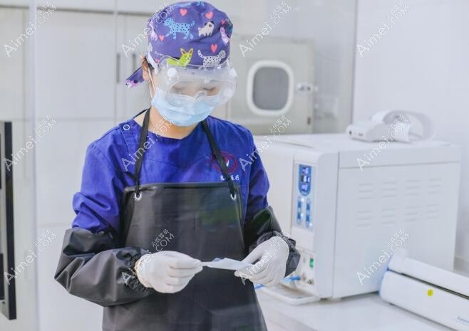 安康苏齿美光口腔诊所