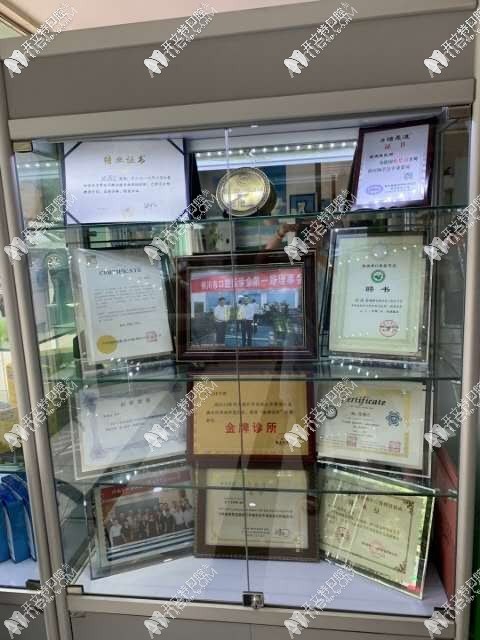 铜川惠美佳口腔医院