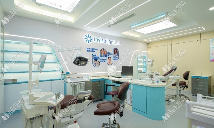 南明乐莎莎口腔门诊部 南明乐莎莎口腔门诊部