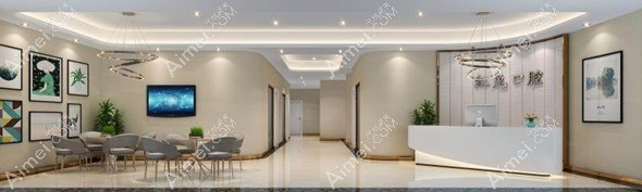 慈溪市鼎植口腔门诊部