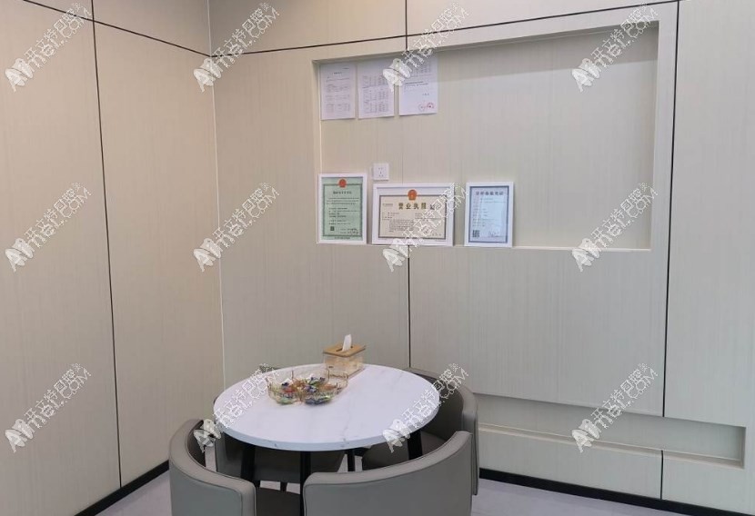 贵阳云岩禾沐口腔诊所 贵阳云岩禾沐口腔诊所