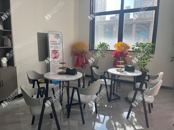 西宁市城中区启美口腔门诊部