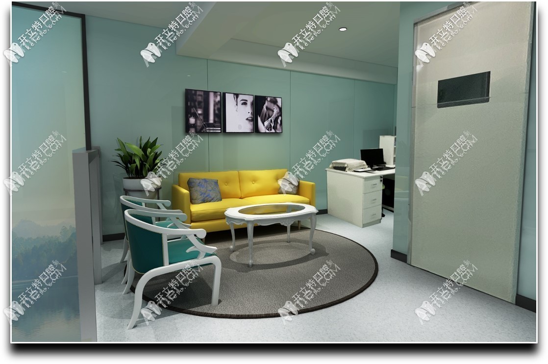 太原美齿口腔诊所