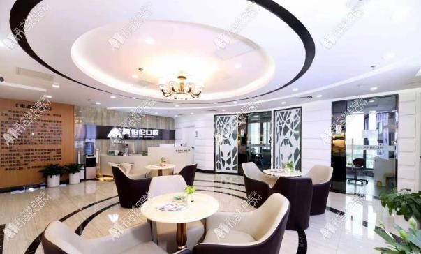 太原奥伯伦口腔门诊部