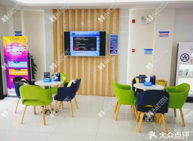 南京秦淮博韵口腔门诊部