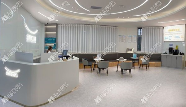 成都青羊星海舒雅口腔门诊部 成都青羊星海舒雅口腔门诊部