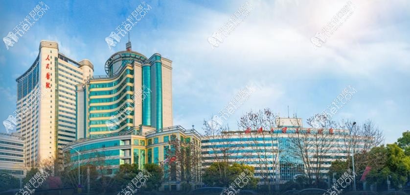 武汉大学人民医院口腔科