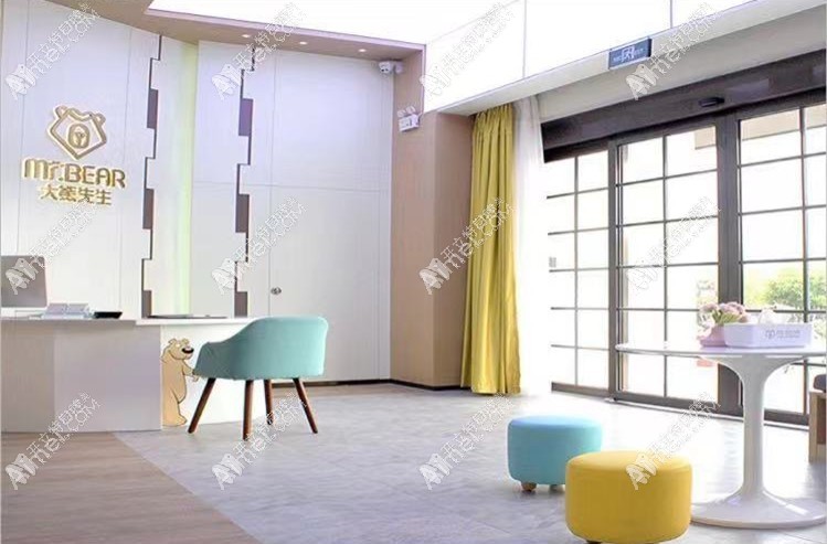 江阴大熊先生口腔门诊部 江阴大熊先生口腔门诊部