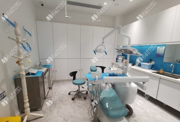 毕节七星关盛华口腔门诊部 毕节七星关盛华口腔门诊部