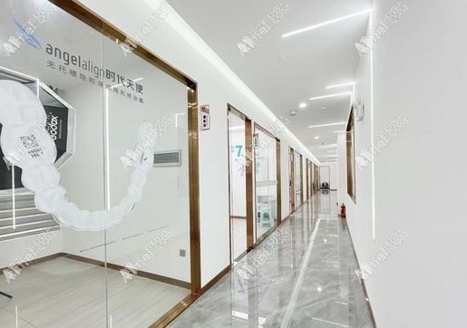 毕节七星关创美牙友口腔门诊部 毕节七星关创美牙友口腔门诊部