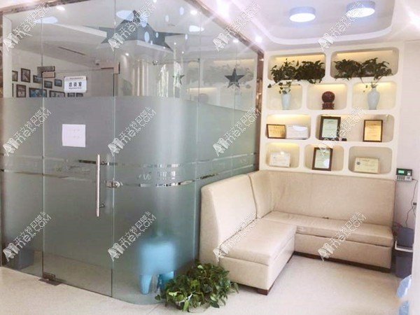 郑州华瑞口腔门诊部