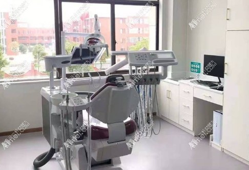 长沙齿贝真福元口腔