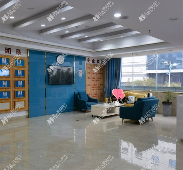 文山爱牙仕口腔门诊部 文山爱牙仕口腔门诊部