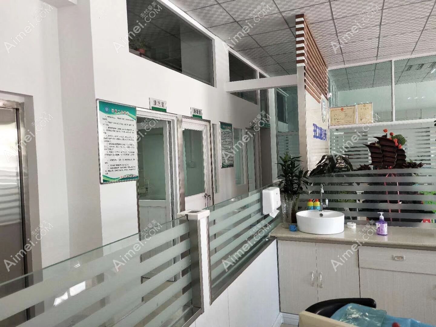 张掖王仁口腔诊所