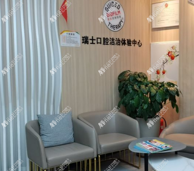 太原龙橙口腔万柏林南内环门诊部