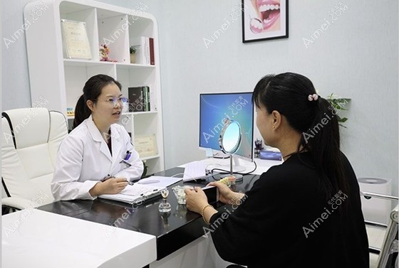 慈溪市鼎植口腔门诊部