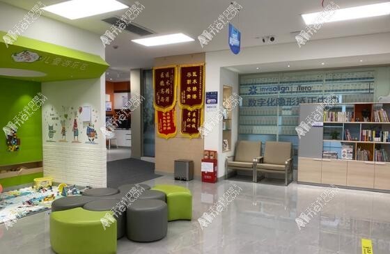 长沙瑞泰科尔雅口腔（中庭门诊部）