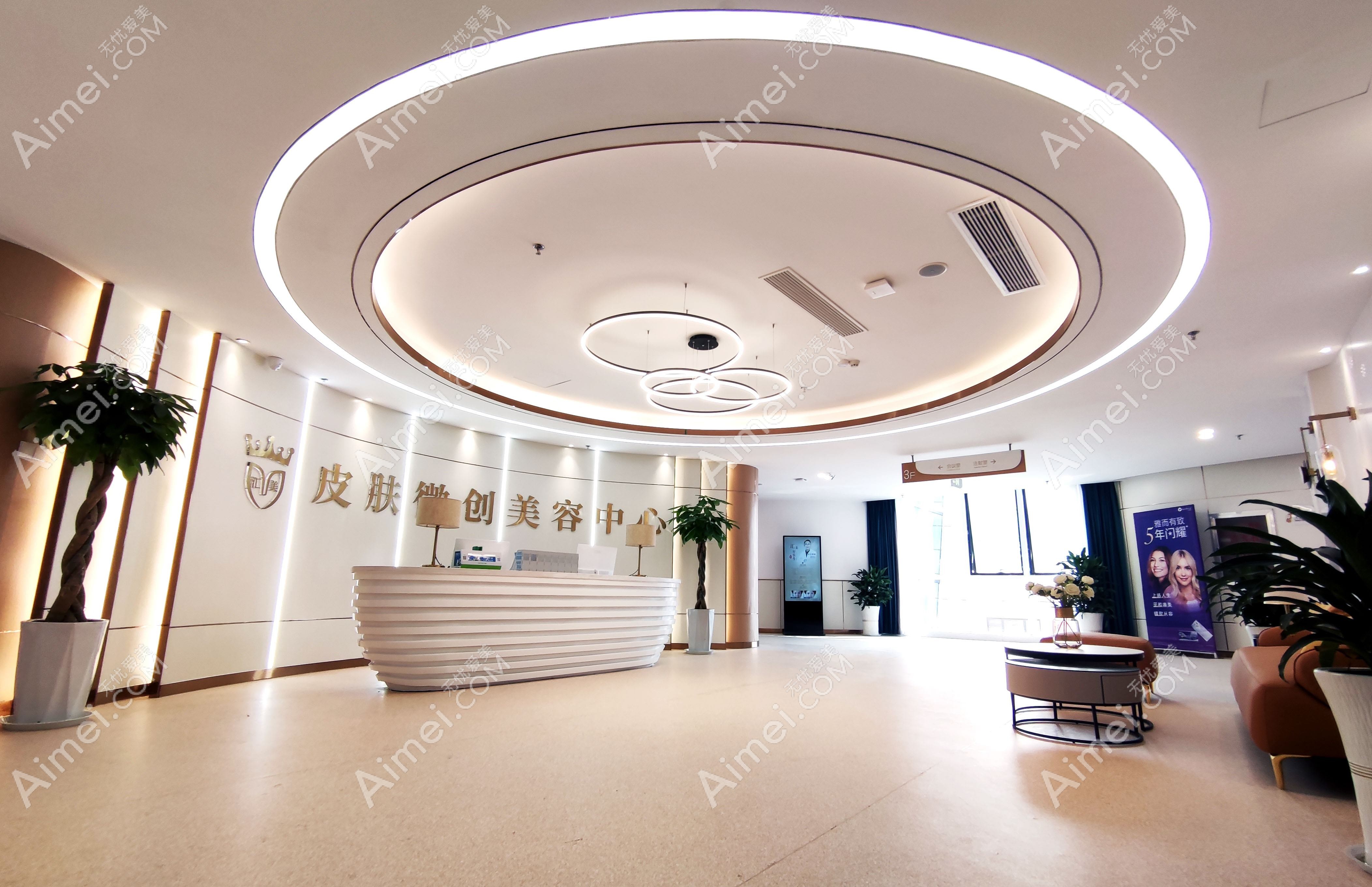 徐州医科汇美医疗美容医院 徐州医科汇美医疗美容医院