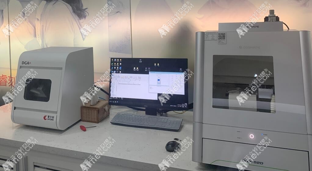 乐清博凡口腔门诊部