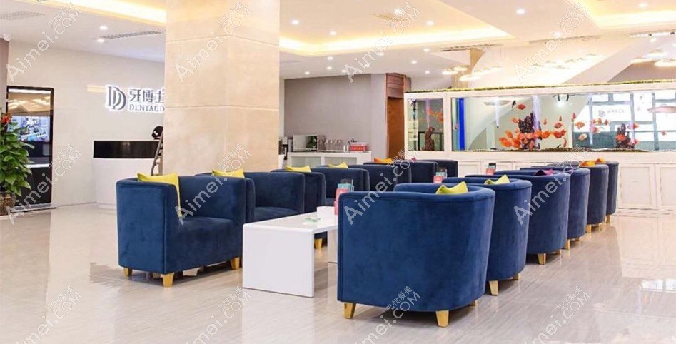 温州牙博士口腔