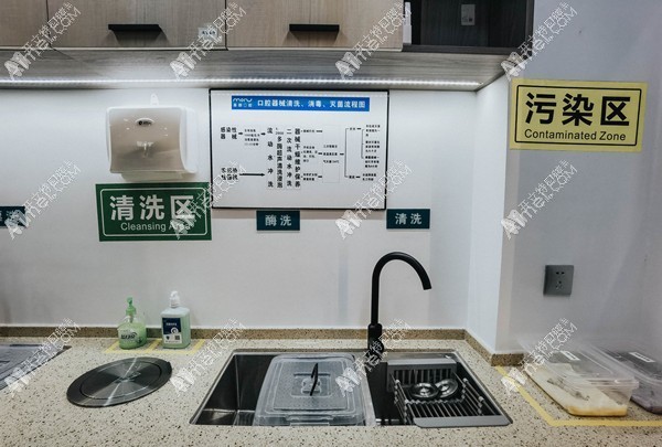 昆明慕颜口腔诊所