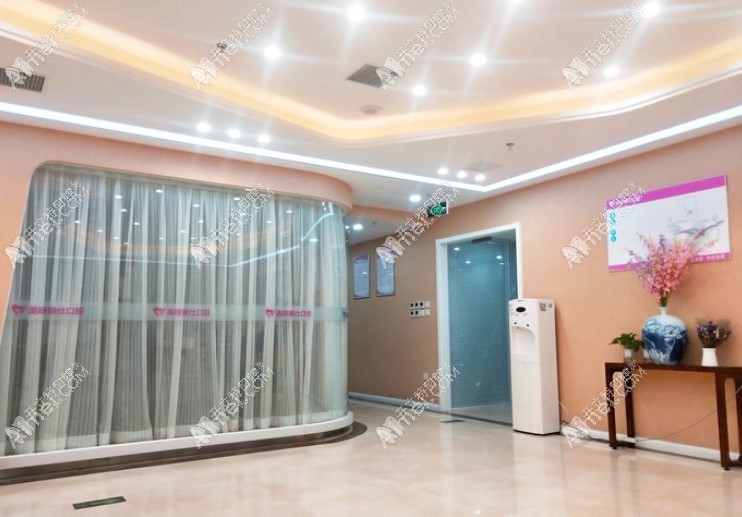 北京美呀植牙口腔门诊部