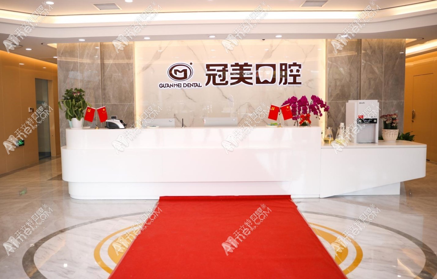 北京冠美太阳宫口腔门诊部 北京冠美太阳宫口腔门诊部
