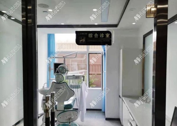 长春正德口腔门诊部 长春正德口腔门诊部