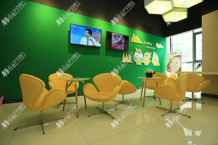 重庆八益牙科门诊部