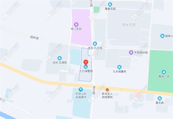 平顶山新华皓齿口腔门诊部 平顶山新华皓齿口腔门诊部