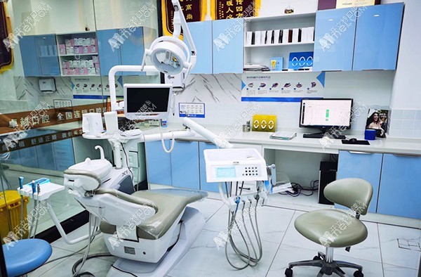 平顶山新华较好口腔门诊部 平顶山新华较好口腔门诊部