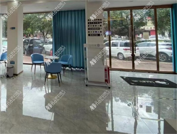 汝州牙工匠口腔门诊部 汝州牙工匠口腔门诊部