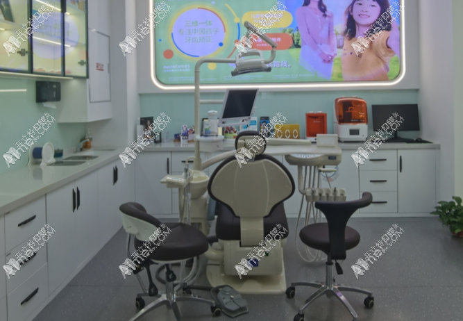 太原微品口腔门诊部 太原微品口腔门诊部